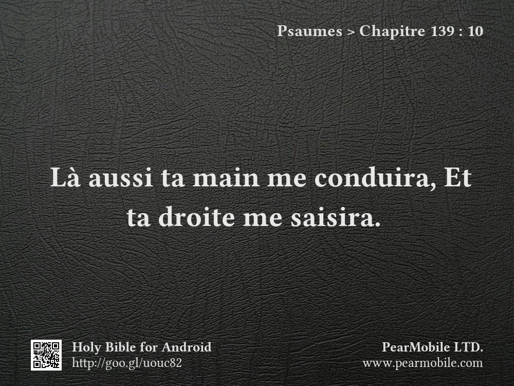 Psaumes, Chapitre 139:10